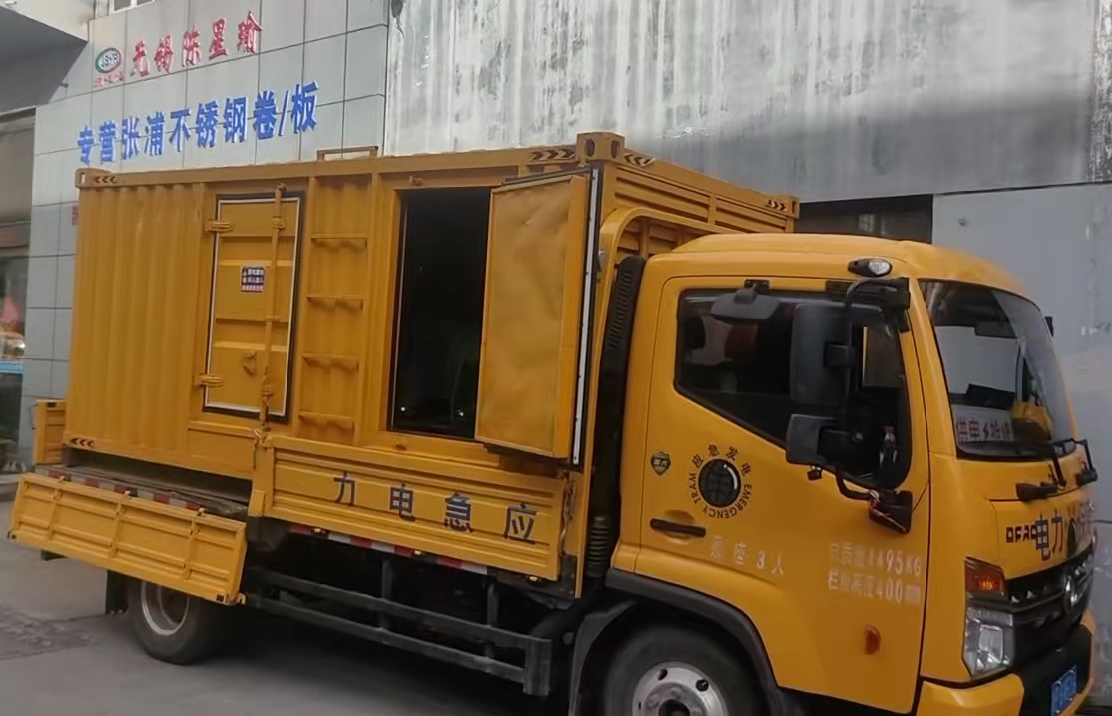 武平柴油发电机组负载测试时应如何监控机组的运行状态？